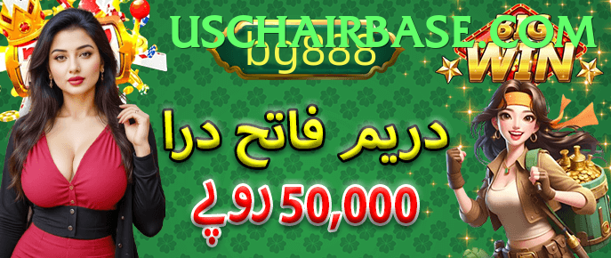 Naya24 game app for Pakistan players