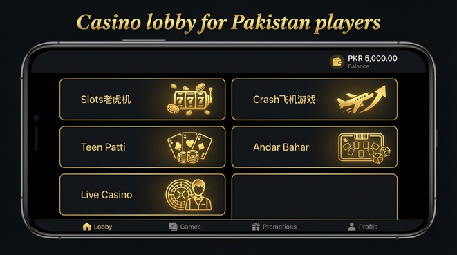 Lobby view of Naya24 for Pakistan users